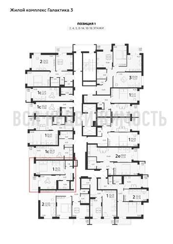 1-комнатная квартира, 40.59кв.м - изображение 1