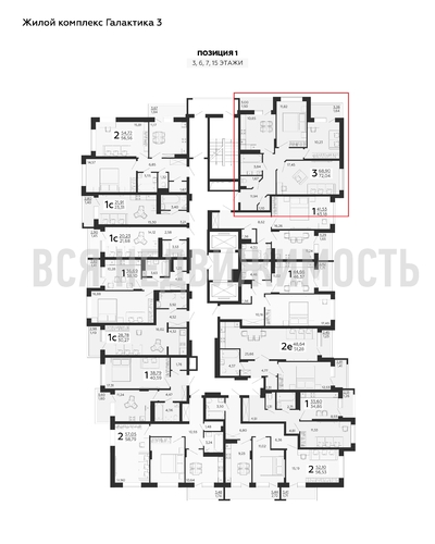 3-комнатная квартира, 72.04кв.м - изображение 1