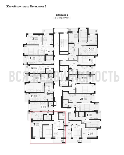 2-комнатная квартира, 58.79кв.м - изображение 1