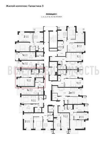 1-комнатная квартира, 38.1кв.м - изображение 1