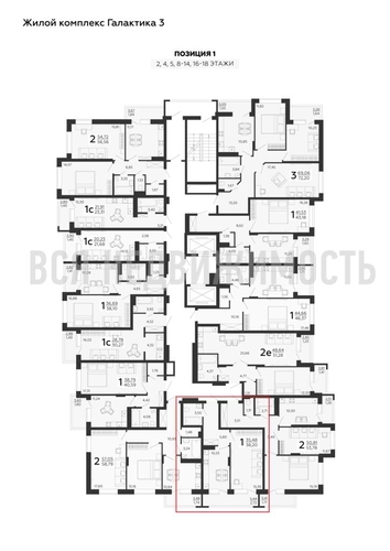 1-комнатная квартира, 38.2кв.м - изображение 1