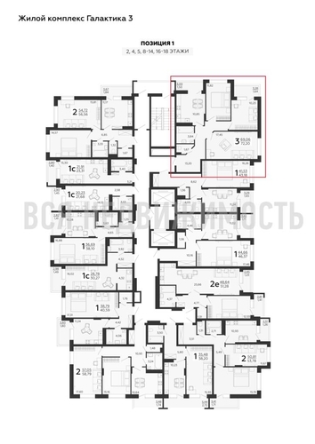 3-комнатная квартира, 72.2кв.м - изображение 1