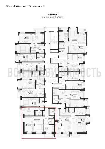 2-комнатная квартира, 58.79кв.м - изображение 1