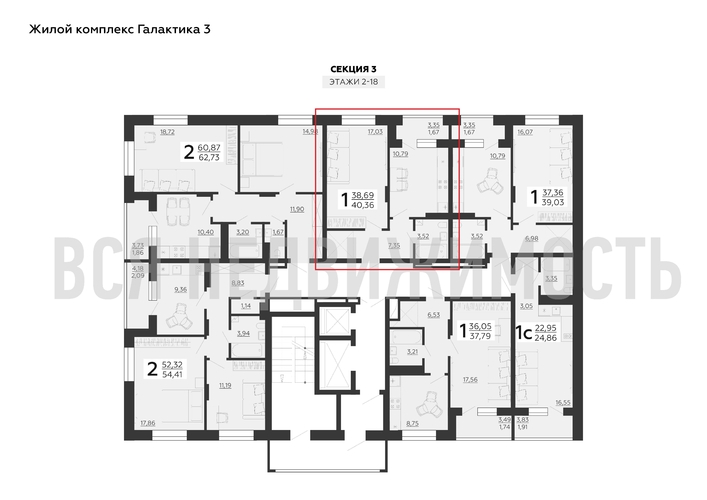 1-комнатная квартира, 40.36кв.м - изображение 1