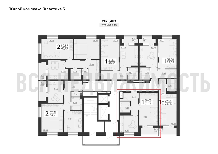 1-комнатная квартира, 37.79кв.м - изображение 1