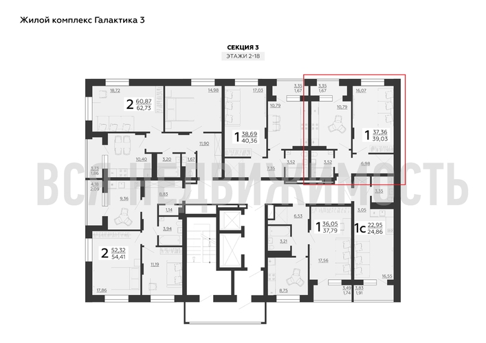 1-комнатная квартира, 39.03кв.м - изображение 1