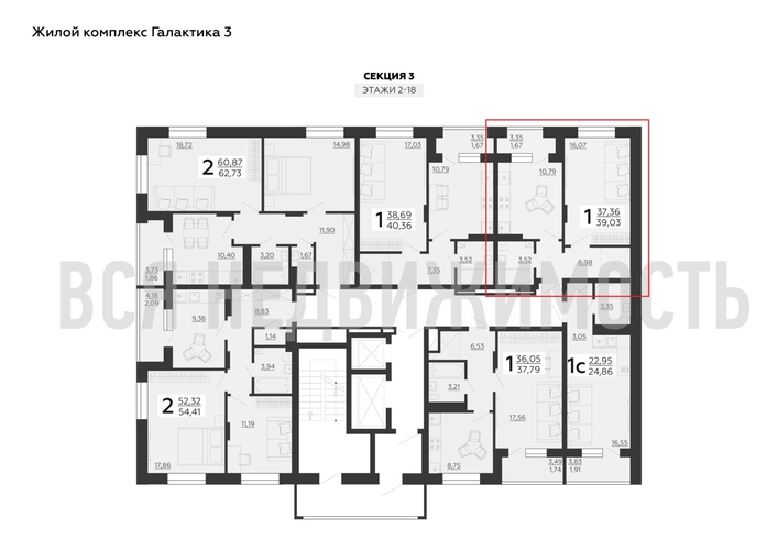 1-комнатная квартира, 39.03кв.м - изображение 1