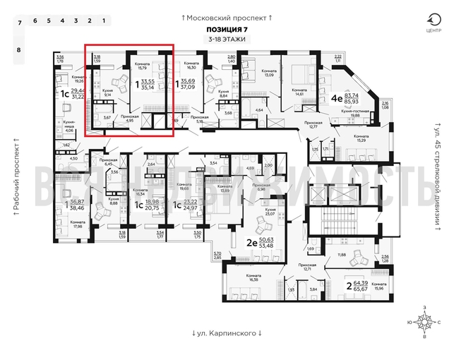 1-комнатная квартира, 35.14кв.м - изображение 1