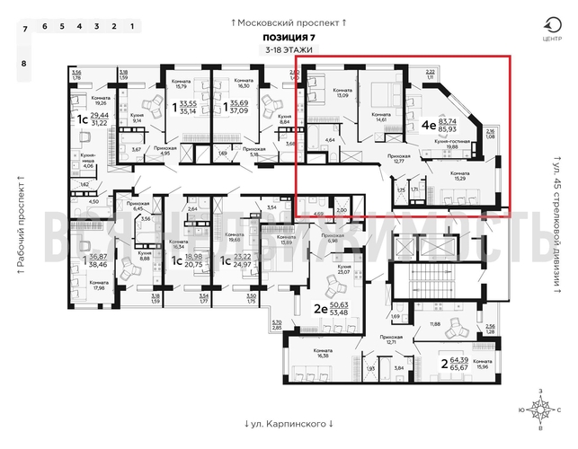 3-комнатная квартира, 85.93кв.м - изображение 1