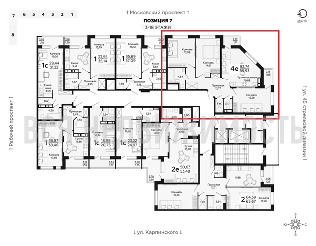 3-комнатная квартира, 85.93кв.м - изображение 1