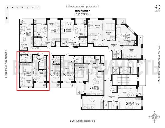 1-комнатная квартира, 38.46кв.м - изображение 1