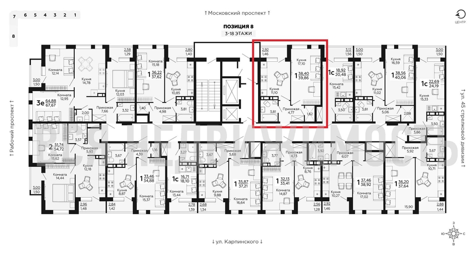 1-комнатная квартира, 39.86кв.м - изображение 1