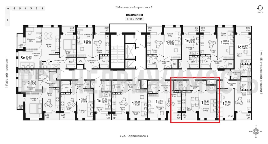 1-комнатная квартира, 38.92кв.м - изображение 1