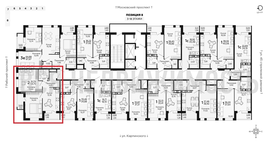 2-комнатная квартира, 54.72кв.м - изображение 1