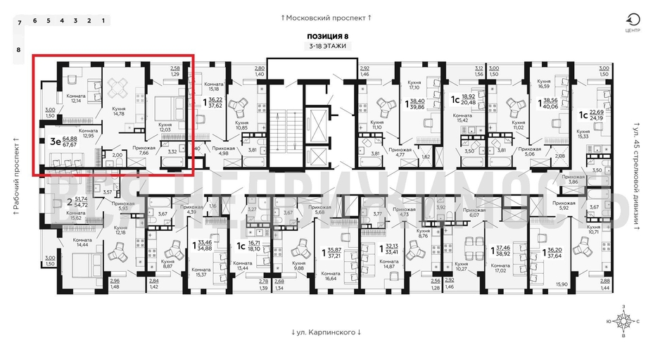 3-комнатная квартира, 67.67кв.м - изображение 1