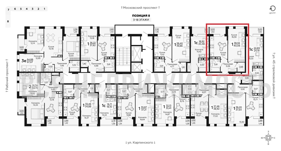 1-комнатная квартира, 40.06кв.м - изображение 1