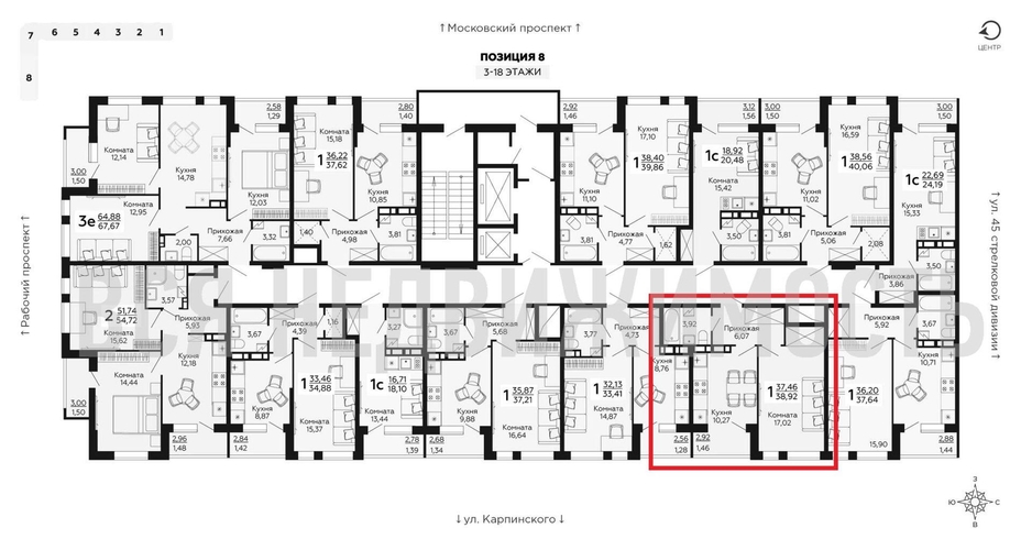 1-комнатная квартира, 38.92кв.м - изображение 1