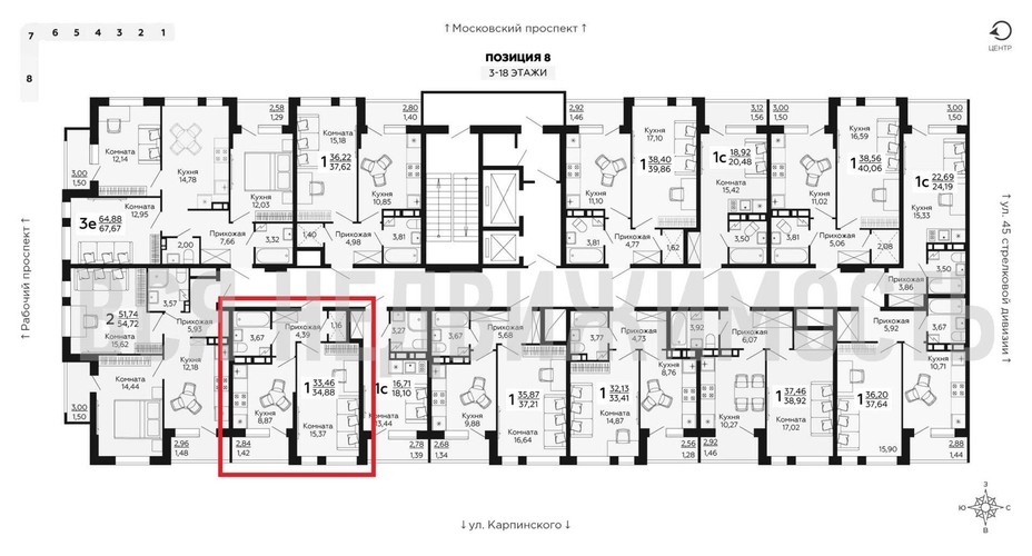 1-комнатная квартира, 34.88кв.м - изображение 1