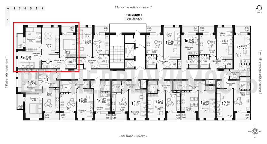 3-комнатная квартира, 67.67кв.м - изображение 1