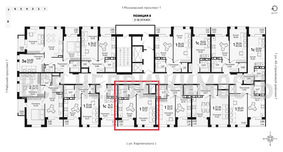 1-комнатная квартира, 37.21кв.м - изображение 1