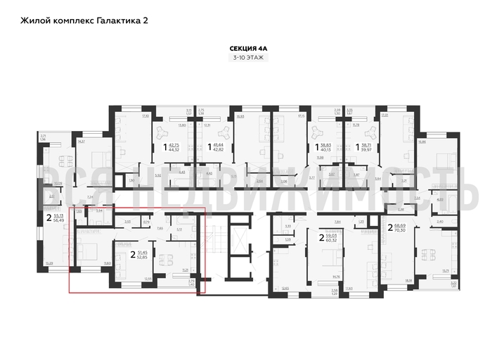 2-комнатная квартира, 52.85кв.м - изображение 1