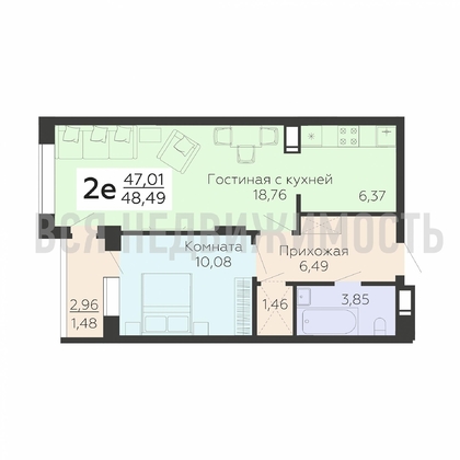 2-комнатная квартира, 48.49кв.м - изображение