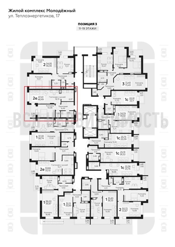 2-комнатная квартира, 48.49кв.м - изображение 1