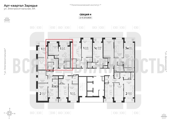 1-комнатная квартира, 38.04кв.м - изображение 1