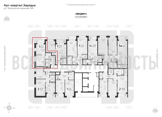 1-комнатная квартира, 35.25кв.м - изображение 1