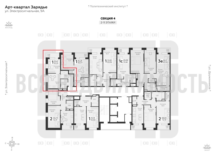 1-комнатная квартира, 35.25кв.м - изображение 1