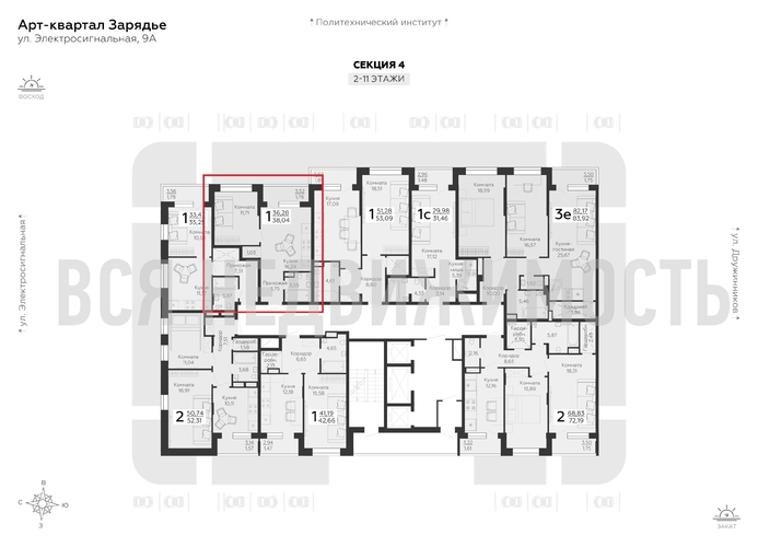 1-комнатная квартира, 38.04кв.м - изображение 1