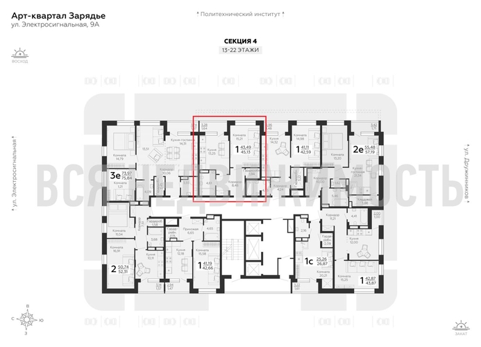 1-комнатная квартира, 45.13кв.м - изображение 1
