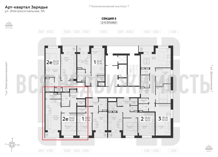 1-комнатная квартира, 55.91кв.м - изображение 1