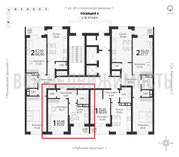 1-комнатная квартира, 35.92кв.м - изображение 1