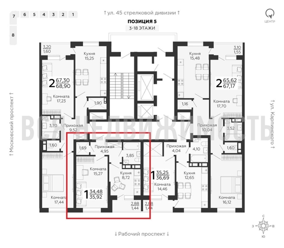1-комнатная квартира, 35.92кв.м - изображение 1