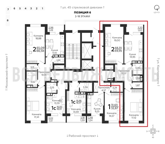 2-комнатная квартира, 69.95кв.м - изображение 1