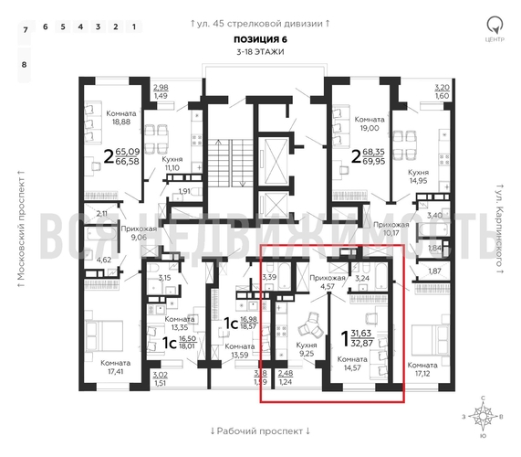 1-комнатная квартира, 32.87кв.м - изображение 1