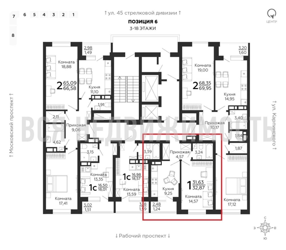 1-комнатная квартира, 32.87кв.м - изображение 1