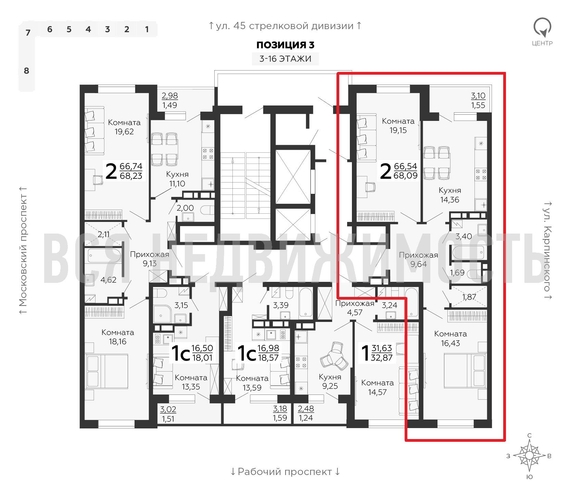 2-комнатная квартира, 68.09кв.м - изображение 1