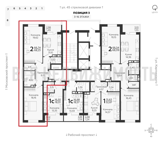 2-комнатная квартира, 68.23кв.м - изображение 1