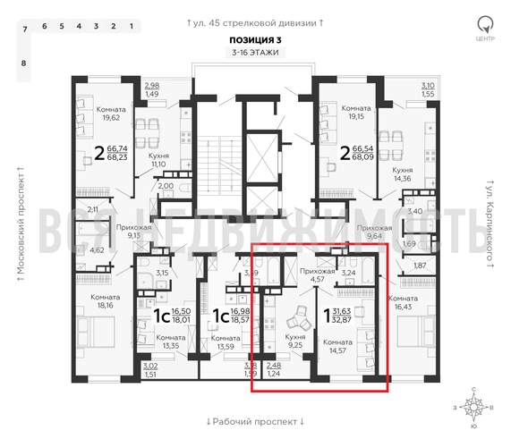 1-комнатная квартира, 32.87кв.м - изображение 1