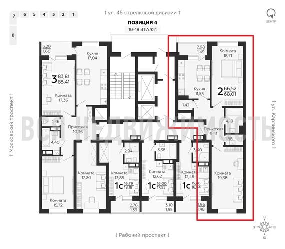 2-комнатная квартира, 68.01кв.м - изображение 1