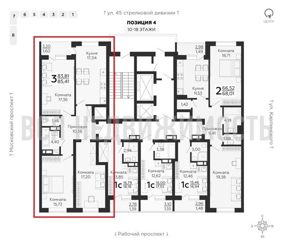 3-комнатная квартира, 85.41кв.м - изображение 1