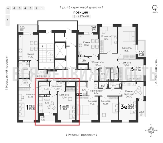 1-комнатная квартира, 33.61кв.м - изображение 1