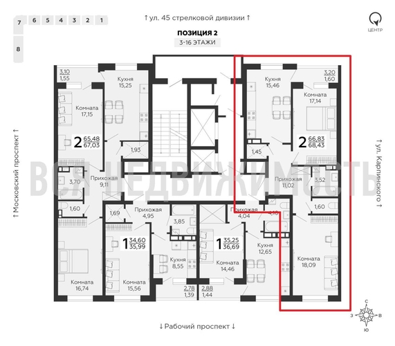 2-комнатная квартира, 68.43кв.м - изображение 1