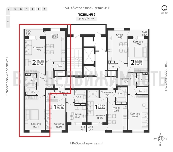 2-комнатная квартира, 67.03кв.м - изображение 1