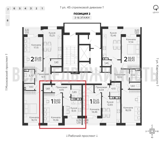 1-комнатная квартира, 35.99кв.м - изображение 1