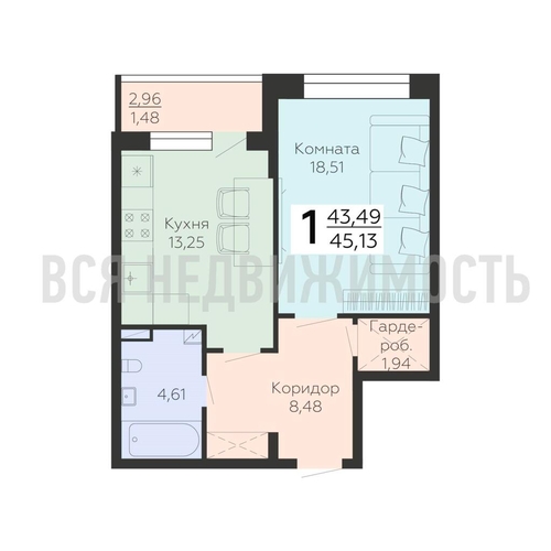 1-комнатная квартира, 45.13кв.м - изображение 0