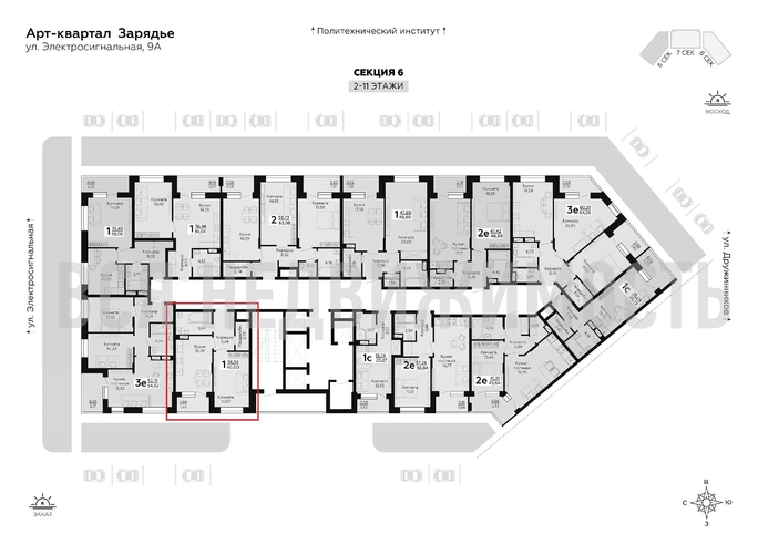 1-комнатная квартира, 40кв.м - изображение 1