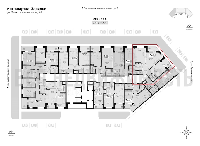 2-комнатная квартира, 64.29кв.м - изображение 1